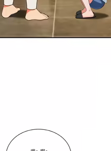 Page 310 of 强雕：都市润女传说  | 強雕：都市潤女傳說  | 神雕闯都市  | 神雕闖都市 1-33 - preview thumbnail