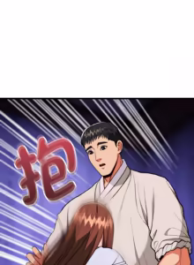 Page 319 of 强雕：都市润女传说  | 強雕：都市潤女傳說  | 神雕闯都市  | 神雕闖都市 1-33 - preview thumbnail