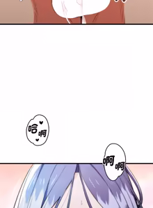 Page 343 of 强雕：都市润女传说  | 強雕：都市潤女傳說  | 神雕闯都市  | 神雕闖都市 1-33 - preview thumbnail