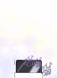 Page 396 of 强雕：都市润女传说  | 強雕：都市潤女傳說  | 神雕闯都市  | 神雕闖都市 1-33 - preview thumbnail