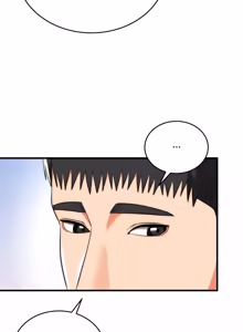 Page 405 of 强雕：都市润女传说  | 強雕：都市潤女傳說  | 神雕闯都市  | 神雕闖都市 1-33 - preview thumbnail