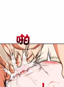 Page 429 of 强雕：都市润女传说  | 強雕：都市潤女傳說  | 神雕闯都市  | 神雕闖都市 1-33 - preview thumbnail