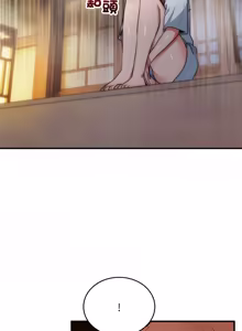 Page 445 of 强雕：都市润女传说  | 強雕：都市潤女傳說  | 神雕闯都市  | 神雕闖都市 1-33 - preview thumbnail