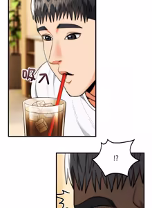 Page 459 of 强雕：都市润女传说  | 強雕：都市潤女傳說  | 神雕闯都市  | 神雕闖都市 1-33 - preview thumbnail