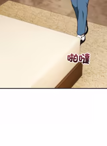 Page 474 of 强雕：都市润女传说  | 強雕：都市潤女傳說  | 神雕闯都市  | 神雕闖都市 1-33 - preview thumbnail