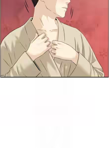 Page 117 of [Studio J］情欲宝鉴 |  情慾寶鑑  1-25 [Chinese] [Ongoing] - preview thumbnail