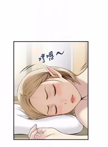 Page 144 of [Studio J］情欲宝鉴 |  情慾寶鑑  1-25 [Chinese] [Ongoing] - preview thumbnail