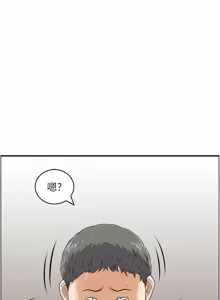 Page 147 of [Studio J］情欲宝鉴 |  情慾寶鑑  1-25 [Chinese] [Ongoing] - preview thumbnail