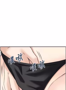 Page 160 of [Studio J］情欲宝鉴 |  情慾寶鑑  1-25 [Chinese] [Ongoing] - preview thumbnail