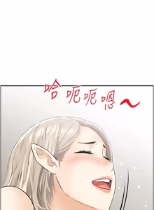 Page 177 of [Studio J］情欲宝鉴 |  情慾寶鑑  1-25 [Chinese] [Ongoing] - preview thumbnail