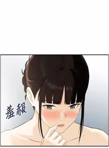 Page 211 of [Studio J］情欲宝鉴 |  情慾寶鑑  1-25 [Chinese] [Ongoing] - preview thumbnail