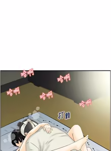 Page 221 of [Studio J］情欲宝鉴 |  情慾寶鑑  1-25 [Chinese] [Ongoing] - preview thumbnail