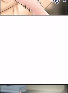 Page 228 of [Studio J］情欲宝鉴 |  情慾寶鑑  1-25 [Chinese] [Ongoing] - preview thumbnail