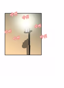 Page 229 of [Studio J］情欲宝鉴 |  情慾寶鑑  1-25 [Chinese] [Ongoing] - preview thumbnail