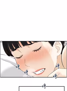 Page 230 of [Studio J］情欲宝鉴 |  情慾寶鑑  1-25 [Chinese] [Ongoing] - preview thumbnail