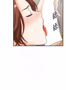 Page 301 of [Studio J］情欲宝鉴 |  情慾寶鑑  1-25 [Chinese] [Ongoing] - preview thumbnail