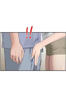 Page 44 of [Studio J］情欲宝鉴 |  情慾寶鑑  1-25 [Chinese] [Ongoing] - preview thumbnail