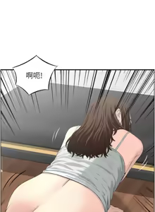 Page 46 of [Studio J］情欲宝鉴 |  情慾寶鑑  1-25 [Chinese] [Ongoing] - preview thumbnail