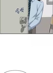 Page 78 of [Studio J］情欲宝鉴 |  情慾寶鑑  1-25 [Chinese] [Ongoing] - preview thumbnail