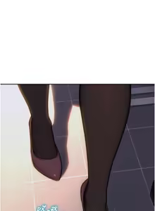 Page 15 of 单身即纵欲 | 單身即縱慾 1-44 - preview thumbnail