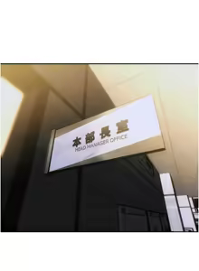 Page 314 of 单身即纵欲 | 單身即縱慾 1-44 - preview thumbnail