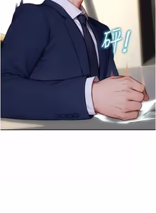 Page 465 of 单身即纵欲 | 單身即縱慾 1-44 - preview thumbnail