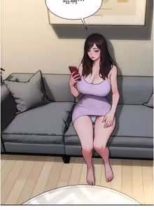 Page 623 of 单身即纵欲 | 單身即縱慾 1-44 - preview thumbnail