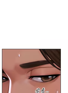 Page 73 of 单身即纵欲 | 單身即縱慾 1-44 - preview thumbnail