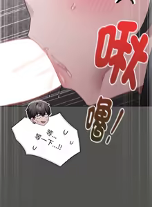 Page 102 of 中了传教士的美人计 | 神圣陷阱 | 中了傳教士的美人計 | 神聖陷阱 1-37 - preview thumbnail