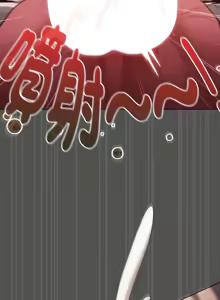 Page 103 of 中了传教士的美人计 | 神圣陷阱 | 中了傳教士的美人計 | 神聖陷阱 1-37 - preview thumbnail