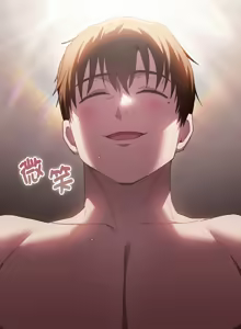 Page 115 of 中了传教士的美人计 | 神圣陷阱 | 中了傳教士的美人計 | 神聖陷阱 1-37 - preview thumbnail