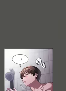 Page 132 of 中了传教士的美人计 | 神圣陷阱 | 中了傳教士的美人計 | 神聖陷阱 1-37 - preview thumbnail