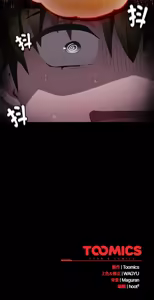 Page 151 of 中了传教士的美人计 | 神圣陷阱 | 中了傳教士的美人計 | 神聖陷阱 1-37 - preview thumbnail