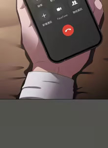 Page 195 of 中了传教士的美人计 | 神圣陷阱 | 中了傳教士的美人計 | 神聖陷阱 1-37 - preview thumbnail