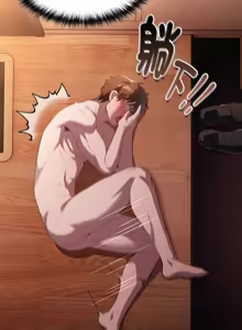 Page 273 of 中了传教士的美人计 | 神圣陷阱 | 中了傳教士的美人計 | 神聖陷阱 1-37 - preview thumbnail