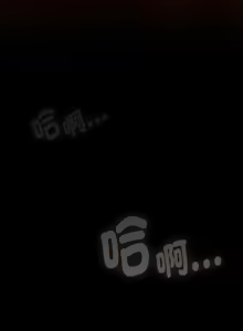 Page 293 of 中了传教士的美人计 | 神圣陷阱 | 中了傳教士的美人計 | 神聖陷阱 1-37 - preview thumbnail