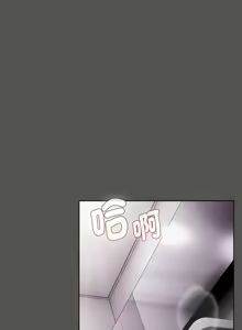 Page 303 of 中了传教士的美人计 | 神圣陷阱 | 中了傳教士的美人計 | 神聖陷阱 1-37 - preview thumbnail