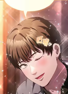 Page 333 of 中了传教士的美人计 | 神圣陷阱 | 中了傳教士的美人計 | 神聖陷阱 1-37 - preview thumbnail