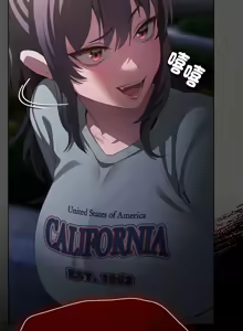 Page 339 of 中了传教士的美人计 | 神圣陷阱 | 中了傳教士的美人計 | 神聖陷阱 1-37 - preview thumbnail