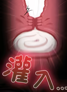 Page 373 of 中了传教士的美人计 | 神圣陷阱 | 中了傳教士的美人計 | 神聖陷阱 1-37 - preview thumbnail