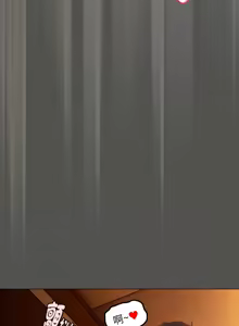 Page 408 of 中了传教士的美人计 | 神圣陷阱 | 中了傳教士的美人計 | 神聖陷阱 1-37 - preview thumbnail