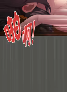 Page 412 of 中了传教士的美人计 | 神圣陷阱 | 中了傳教士的美人計 | 神聖陷阱 1-37 - preview thumbnail