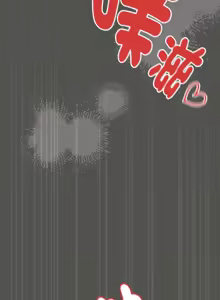 Page 414 of 中了传教士的美人计 | 神圣陷阱 | 中了傳教士的美人計 | 神聖陷阱 1-37 - preview thumbnail