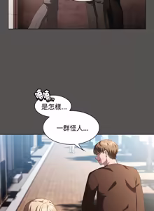 Page 464 of 中了传教士的美人计 | 神圣陷阱 | 中了傳教士的美人計 | 神聖陷阱 1-37 - preview thumbnail