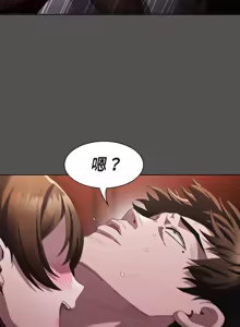 Page 47 of 中了传教士的美人计 | 神圣陷阱 | 中了傳教士的美人計 | 神聖陷阱 1-37 - preview thumbnail