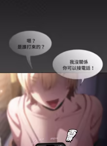 Page 472 of 中了传教士的美人计 | 神圣陷阱 | 中了傳教士的美人計 | 神聖陷阱 1-37 - preview thumbnail