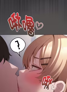 Page 488 of 中了传教士的美人计 | 神圣陷阱 | 中了傳教士的美人計 | 神聖陷阱 1-37 - preview thumbnail