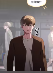 Page 506 of 中了传教士的美人计 | 神圣陷阱 | 中了傳教士的美人計 | 神聖陷阱 1-37 - preview thumbnail