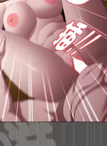 Page 525 of 中了传教士的美人计 | 神圣陷阱 | 中了傳教士的美人計 | 神聖陷阱 1-37 - preview thumbnail