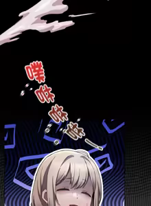 Page 54 of 中了传教士的美人计 | 神圣陷阱 | 中了傳教士的美人計 | 神聖陷阱 1-37 - preview thumbnail